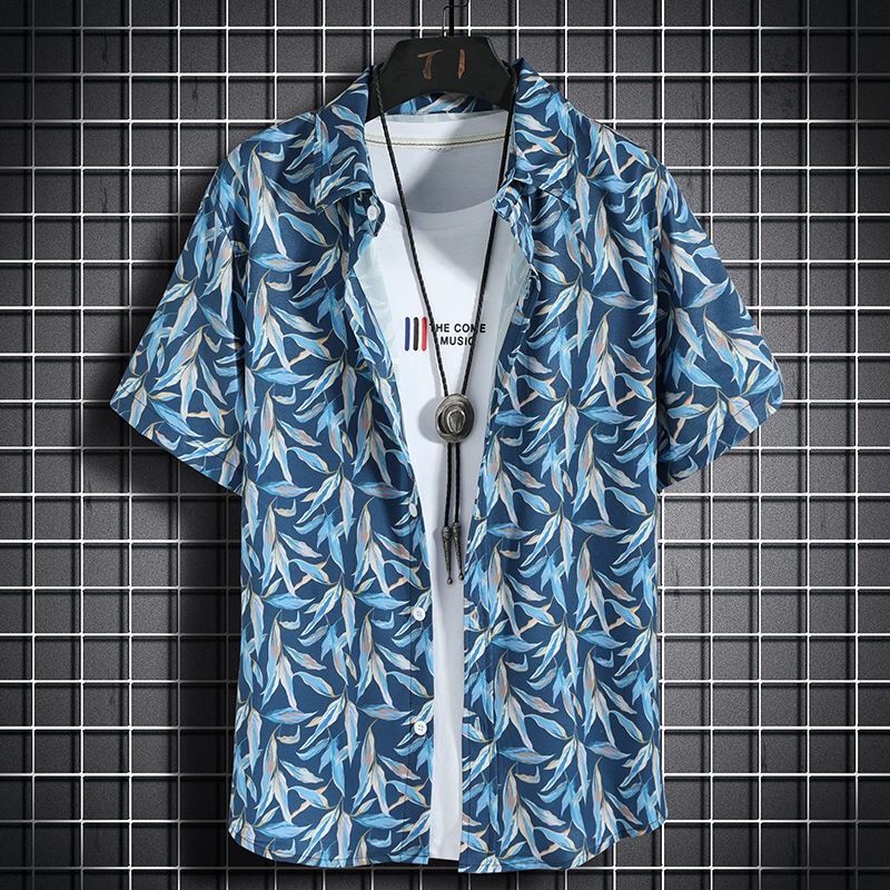 Hawaiiaanse strandoverhemden C - Vintage Hawaiian Floral Shirt recensie en prijs