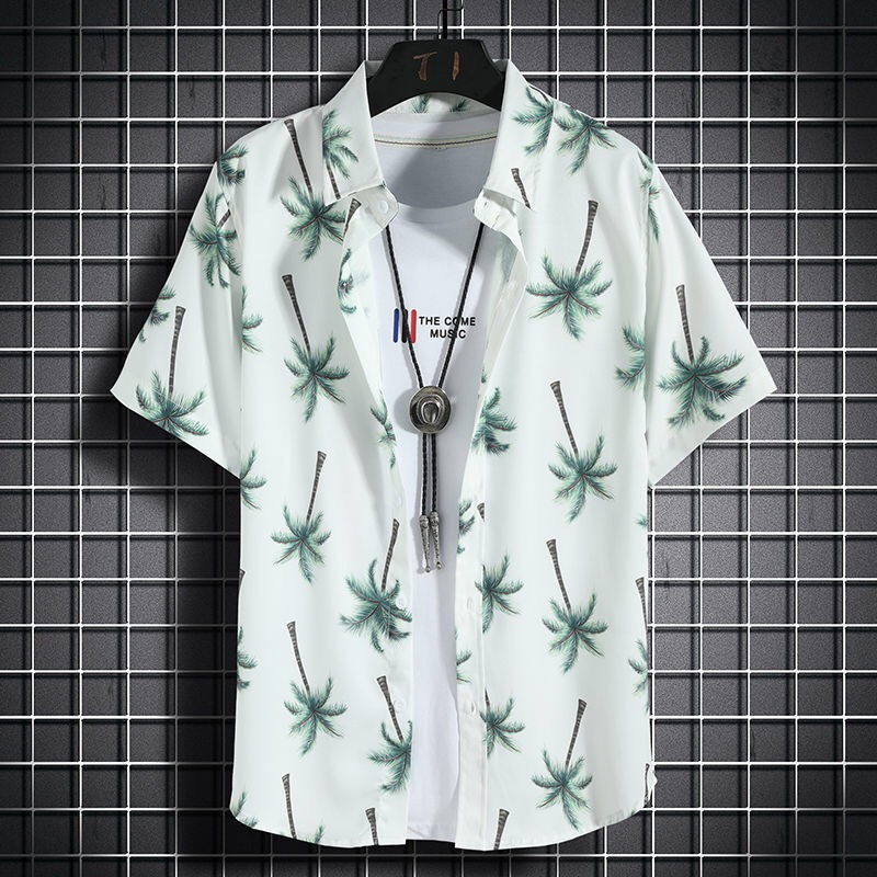 Hawaiiaanse strandoverhemden C - Vintage Hawaiian Floral Shirt recensie en prijs