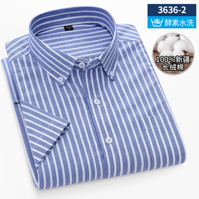 Oxford katoenen herenoverhemd  - Oxford Cotton Casual Shirt Business recensie en prijs